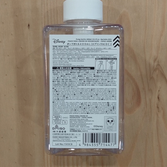 Disney Minnie Mouse Plastic Pump Bottle Lotion Soap - Picture 3 of 7